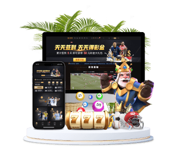 OD全站APP手机版