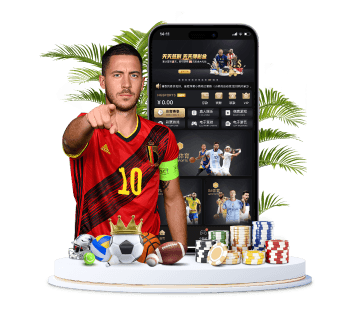 OD体育APP手机版