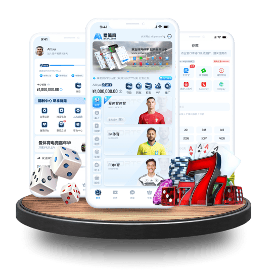 OD体育APP安卓Android手机版